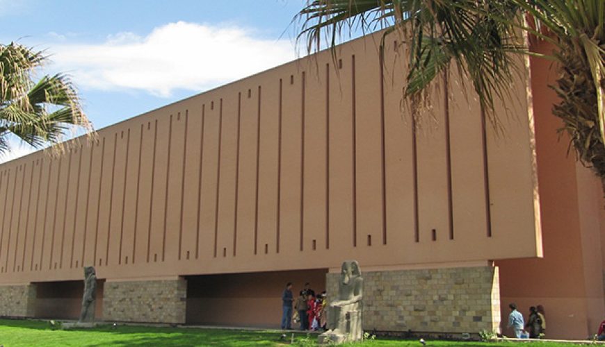 Discover the Legacy of Pharaohs at Luxor Museum
