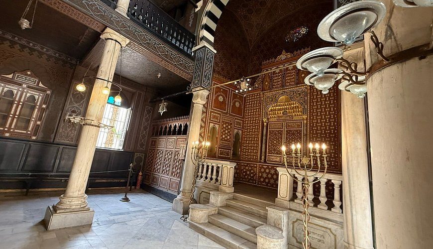 Explore Ben Ezra Synagogue in Cairo