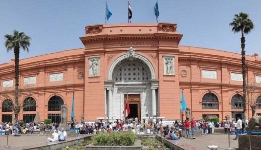 Cairo Day Tour: Explore the Egyptian Museum, Citadel, and Old Cairo<span class="rmp-archive-results-widget rmp-archive-results-widget--not-rated"><i class=" rmp-icon rmp-icon--ratings rmp-icon--star "></i><i class=" rmp-icon rmp-icon--ratings rmp-icon--star "></i><i class=" rmp-icon rmp-icon--ratings rmp-icon--star "></i><i class=" rmp-icon rmp-icon--ratings rmp-icon--star "></i><i class=" rmp-icon rmp-icon--ratings rmp-icon--star "></i> <span>0 (0)</span></span>
