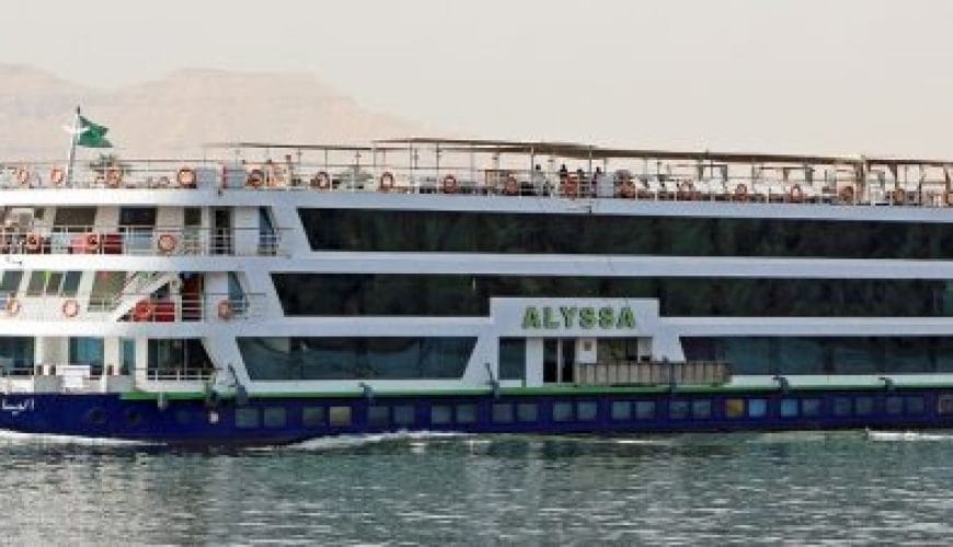 Alyssa Nile Cruise<span class="rmp-archive-results-widget "><i class=" rmp-icon rmp-icon--ratings rmp-icon--star rmp-icon--full-highlight"></i><i class=" rmp-icon rmp-icon--ratings rmp-icon--star rmp-icon--full-highlight"></i><i class=" rmp-icon rmp-icon--ratings rmp-icon--star rmp-icon--full-highlight"></i><i class=" rmp-icon rmp-icon--ratings rmp-icon--star rmp-icon--full-highlight"></i><i class=" rmp-icon rmp-icon--ratings rmp-icon--star rmp-icon--full-highlight"></i> <span>5 (1)</span></span>