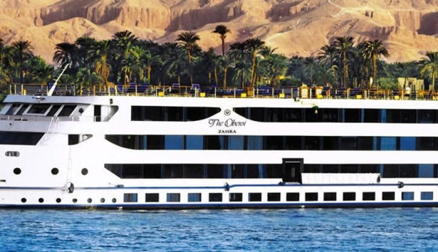 12 Days Hurghada, Cairo & Dahabiy Cruise Holiday Package<span class="rmp-archive-results-widget rmp-archive-results-widget--not-rated"><i class=" rmp-icon rmp-icon--ratings rmp-icon--star "></i><i class=" rmp-icon rmp-icon--ratings rmp-icon--star "></i><i class=" rmp-icon rmp-icon--ratings rmp-icon--star "></i><i class=" rmp-icon rmp-icon--ratings rmp-icon--star "></i><i class=" rmp-icon rmp-icon--ratings rmp-icon--star "></i> <span>0 (0)</span></span>