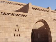 Nubian Museum Private Tour