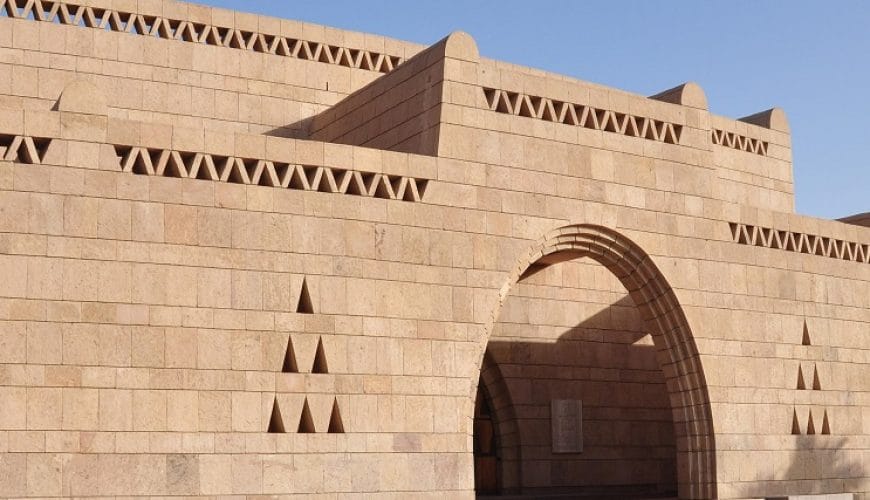 Nubian Museum Private Tour<span class="rmp-archive-results-widget rmp-archive-results-widget--not-rated"><i class=" rmp-icon rmp-icon--ratings rmp-icon--star "></i><i class=" rmp-icon rmp-icon--ratings rmp-icon--star "></i><i class=" rmp-icon rmp-icon--ratings rmp-icon--star "></i><i class=" rmp-icon rmp-icon--ratings rmp-icon--star "></i><i class=" rmp-icon rmp-icon--ratings rmp-icon--star "></i> <span>0 (0)</span></span>