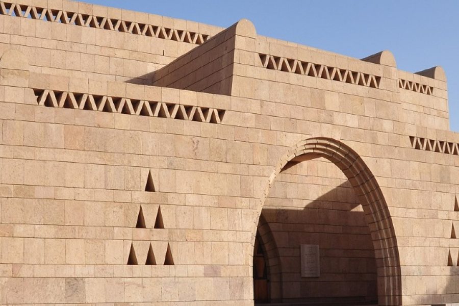 Nubian Museum Private Tour