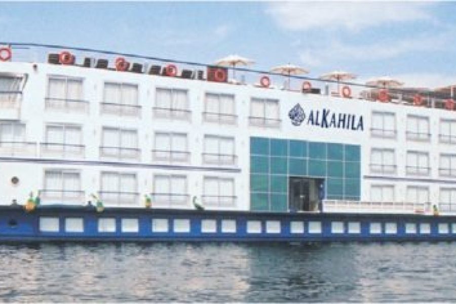 Al Kahila Nile Cruise