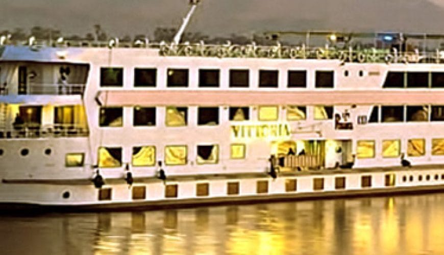 Al Nabilatan Nile Cruise
