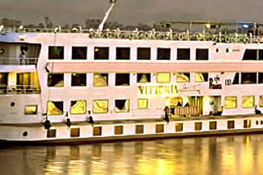 Al Nabilatan Nile Cruise