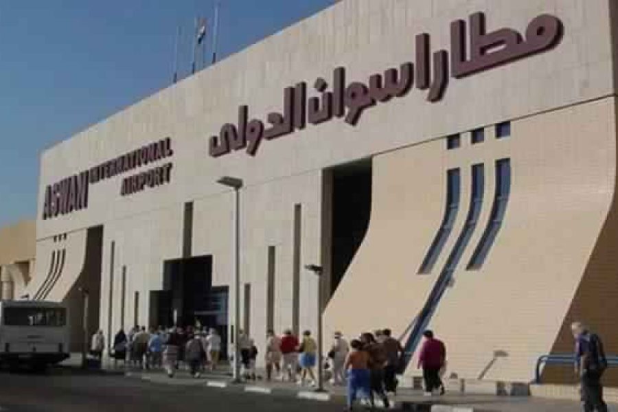 Private Transfer From A Hotel In Aswan To Aswan Airport