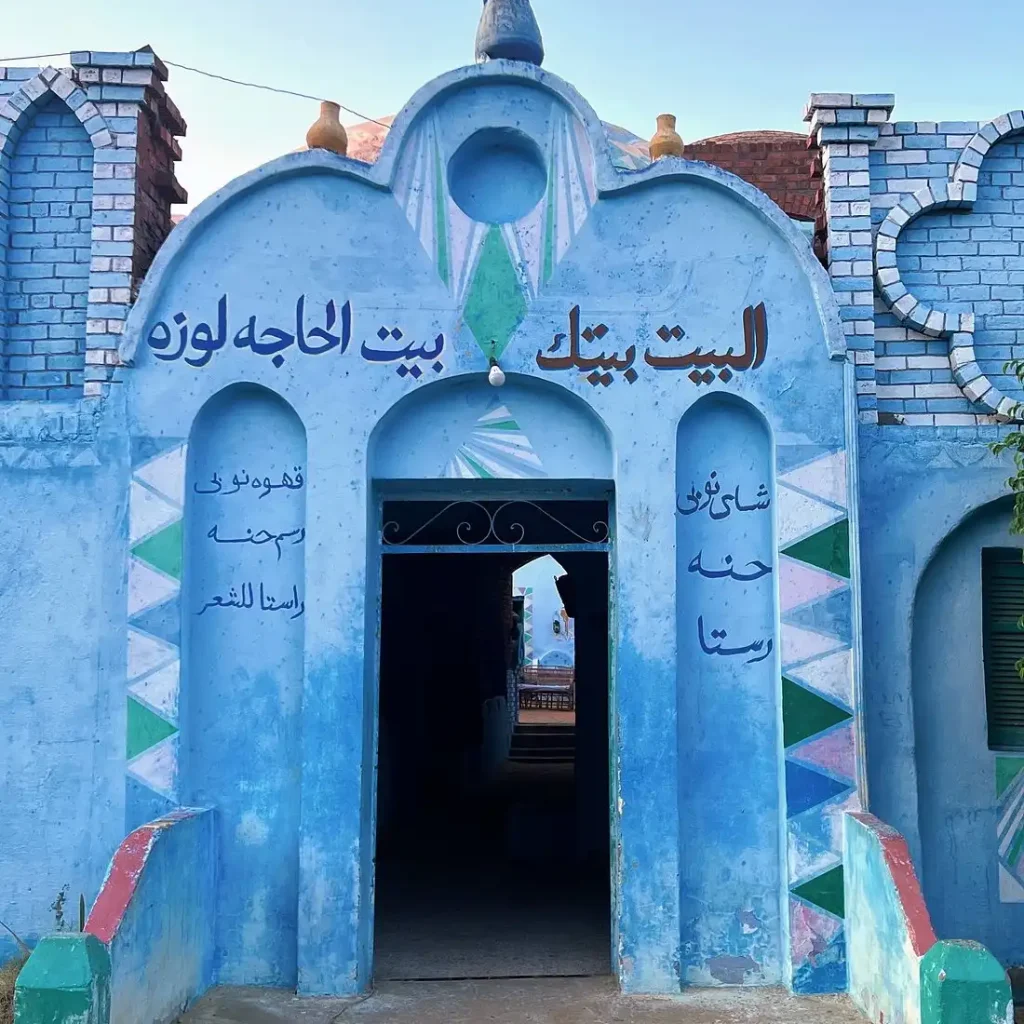 Colorful Nubian House Front