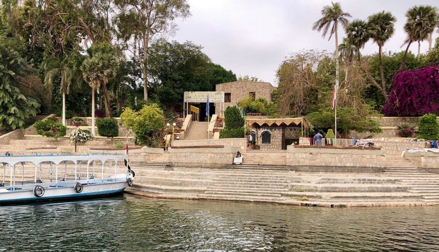 kitcheners island aswan
